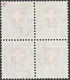 Schweiz Suisse Pro Juventute 1923: Soldat XIV Jhdt Zu WI 28 Mi 188 Yv 195 Block Mit ET-⊙ PUPLINGE 1.XII.23 & Befund SBPV - Used Stamps