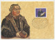 Maximum Card Germany 1983 Martin Luther - Sonstige & Ohne Zuordnung