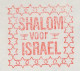 Meter Cut Netherlands 1979 Shalom For Israel - Non Classificati