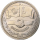 Russie, Rouble, 1981, Saint-Pétersbourg, Cupro-nickel, SUP, KM:189.1 - Russia