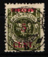 Memel 174 II Gestempelt Geprüft Nagler BPP #KS801 - Memel (Klaipeda) 1923