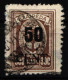 Memel 198 PF Gestempelt Mit Kurzbefund BPP #KS948 - Memel (Klaïpeda) 1923