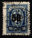 Memel 197 II Gestempelt Mit Kurzbefund BPP #KS946 - Memel (Klaïpeda) 1923