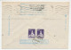 Registered Postal Stationery Romania 1980 Olympic Flashing Road - Autres & Non Classés