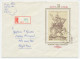 Registered Cover Hungary 1978 Albrecht Durer - Painter - Andere & Zonder Classificatie