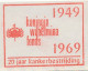 Meter Cut Netherlands 1969 Queen Wilhelmina Fund - 20 Years Of Cancer Control - Crab - Autres & Non Classés