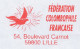 Meter Cut France 2002 Bird - Pigeon Fancier -Dove - Andere & Zonder Classificatie