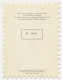 KBK School 1962 - Stempel Nr. 5 - Unclassified