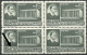 Turkey; 1953 Opening O The Mausoleum Of Ataturk 15 K. "Printing Stain" - Unused Stamps