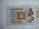 Delcampe - Stockbook  With Ajman En Emiraten - Collections (with Albums)