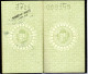 Delcampe - Hungary / Ungarn 1937  History Travel Document, Europe, 3 Revenue Stamps. +1932,3 2 Italy Visit Documents - Historical Documents