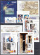 SPANIEN  3813-3825, 3834-3864, 3873-3909, Gestempelt, Aus Jahrgang 2003 - Used Stamps