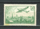 BF45 Bel Ensemble De Timbres De Divers Pays Dont PA 14 ** (1 Adhérence) Voir Scan. Cote 2000 Euros - Collections (with Albums)