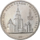 Russie, Rouble, 1979, Saint-Pétersbourg, Cuivre-Nickel-Zinc (Maillechort), SUP - Rusland