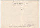 Carte Journée Du Timbre 1949,  Bordeaux - 1940-1949