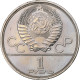 Russie, Rouble, 1980, Saint-Pétersbourg, Cupro-nickel, SUP, KM:177 - Rusland