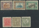 Ukraine:Unused Stamps From 1919, MNH/MH - Ucrania