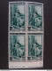 ITALIA Repubblica - 1955- "Lavoro"  £. 65 Ben Centrata MNH** (descrizione) - 1946-60: Mint/hinged