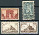 BF49 Bel Ensemble De Timbres De Divers Pays Dont N° 258 + 259 + 260 ** Cote 320 Euros. A Saisir !!! - Collections (en Albums)