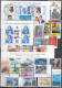 SPANIEN  3910-3913, Block 133-3975, 3984-4007, Gestempelt, Aus Jahrgang 2004 - Used Stamps