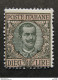 ITALIA Regno -1910-"Floreale" £. 10 MNH** (descrizione) - Ungebraucht