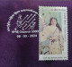 India 2024 Unique Unusual International Women's Day Embroidery Special Cover - Covers & Documents