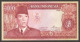 Indonesia 100 Rupiah President Soekarno P-86* 1960 Replacement AUNC - Indonésie