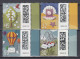 BRD 2022/23 Mi.3702+3704-3705+3732 Postfrische Lot (Freimarken) MNH - Unused Stamps