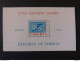 LIBERIA 1964 OLYMPICS GAMES TOKYO BLOCK CAT YVERT N.31 MNH $ - Liberia