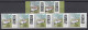 BRD 2022/23 Mi.3732 Als Waagerechte Paar+ 3740 – 5-er SK Streifen Postfrische Lot MNH - Unused Stamps