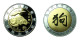 China Medal Zodiac Dog Proof 40mm Silver & Gold Plated 02137 - Otros & Sin Clasificación