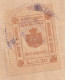 Italy. Sant'Anastasia. 1946. Marca Municipale (comunale) DIRITTI DI SEGRETERA L.0,30, Su Certificato - Unclassified