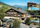 12909162 Gstaad Hotel Arc En Ciel Swimming Pool Alpen Gstaad - Otros & Sin Clasificación