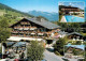 12909162 Gstaad Hotel Arc En Ciel Swimming Pool Alpen Gstaad - Other & Unclassified