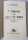 T. Troward,... Introduction à La Science De L'esprit - The Edinburgh Lectures On Mental Science. Traduction De Gabrielle - Psychology/Philosophy