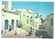 SIDI BOU SAID - TUNISIA - - Tunisie