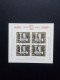 SCHWEIZ BLOCK 17 GESTEMPELT(USED) EULEN PRO PATRIA 1960 - Blocchi & Foglietti