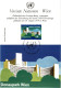 Vereinte Nationen - UNO Maximum Karte FDC Wien - FDC