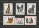 Delcampe - Pologne - 58 Timbres Animaux - Poissons Insectes Chevaux Oiseaux Chiens Chats Oiseaux Serpents Grenouilles Tortue Singe - Collections