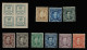 * 173 Y 174/82. Alfonso XII. Centrajes Habituales. Cat. 378 €. - Unused Stamps
