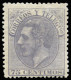 * 210/12. Muy Bien Centrados. Cat. 578 €. - Unused Stamps