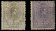 ** 289/ * 290. Medallón. Bonitos. Cat. 90 €. - Unused Stamps