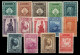 */** 636/49. Montserrat. Valores Clave Muy Bien Centrados. Cat. +1250 €. - Unused Stamps