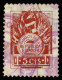 Argentina. Amigos De La República Española. 5 Cts. Color Castaño Claro. Afinet Nº 2042a. - Spanish Civil War Labels