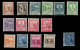 * 28/44. Sin Nº 41. 40 Cts. Con Certificado CEM (2023). Cat. 1200 €. - Unused Stamps