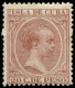 CUBA. */** 130/39. Valor Clave Sin Fijasellos. Bien Centrada. Cat. +150 €. - Cuba (1874-1898)