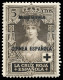 GUINEA. */** 179/90. Cruz Roja. Sobrecarga Muestra. Mayoría De Valores Sin Fijasellos. El Nº 190 Sin Goma. Cat. 130 €. - Guinea Espagnole