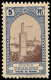 TÁNGER. Beneficencia. 1946. Sellos A Beneficio De Huérfanos De Correos. ** 23/28. Muy Rara Serie Completa. - Spanish Morocco