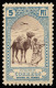 TÁNGER. Beneficencia. 1947. Sellos A Beneficio De Huérfanos De Correos. ** 29/34. Muy Rara Serie Completa. - Marocco Spagnolo