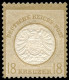 ALEMANIA IMPERIO. */(*) 13/17, Ø 18/19 Y */(*) 20/25. Calidad Diversa. Cat. 1646 €. - Unused Stamps